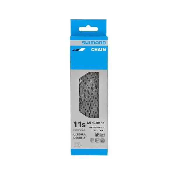 Chain (Sport) | E-Bike Chain 11S 138 Links – Gray Chain (Sport) Chain (Sport)